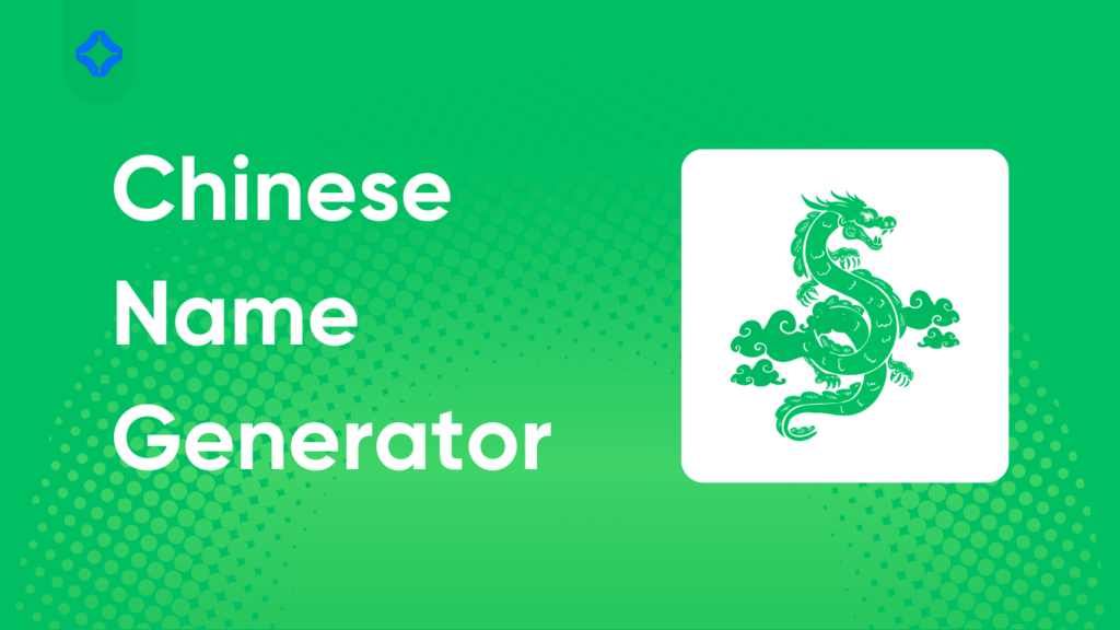 chinese name generator