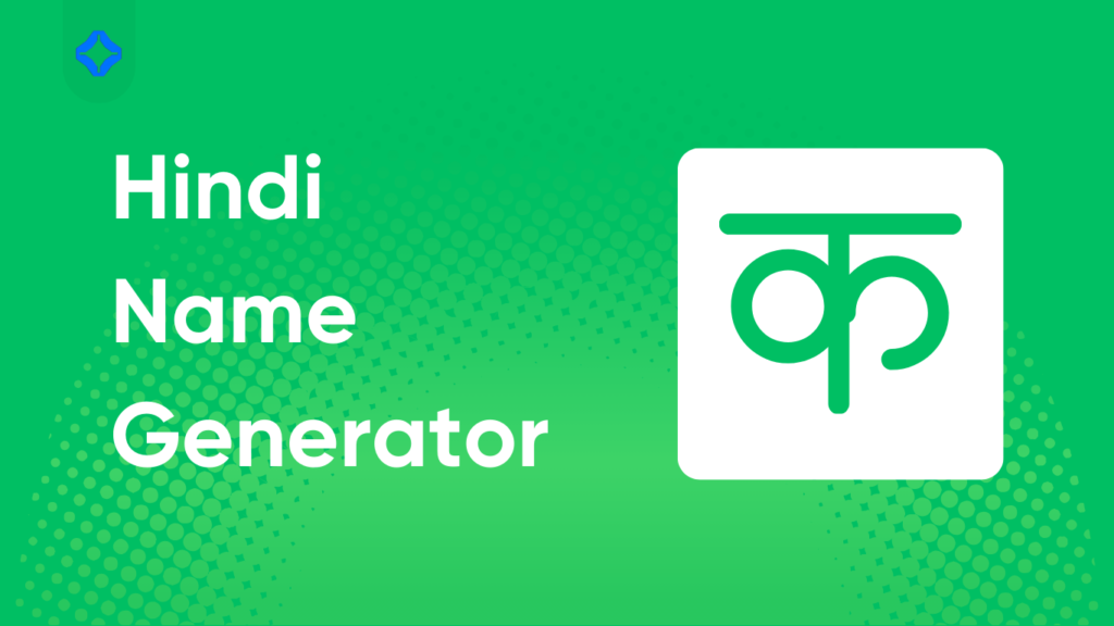 hindi name generator